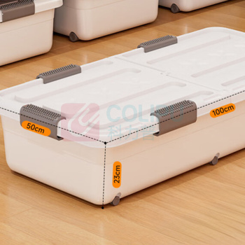佳帮手 床底收纳箱 带滑轮 JBS-SNX-3010-JWT 125L 100*50*23cm