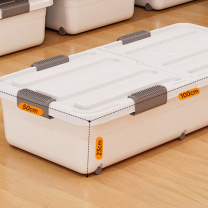 佳帮手 床底收纳箱 带滑轮 JBS-SNX-3010-JWT 125L 100*50*23cm