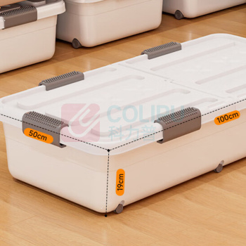 佳帮手 床底收纳箱 带滑轮 JBS-SNX-3009-JWT 100L 100*50*19cm
