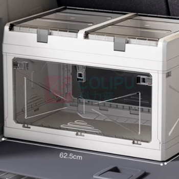 佳帮手 后备箱收纳箱 车载折叠塑料储物箱特 JBS-ZDX-5309GG-GCR 62.5*40.5*39cm 特大号灰透