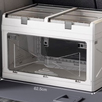 佳帮手 后备箱收纳箱 车载折叠塑料储物箱特 JBS-ZDX-5309GG-GCR 62.5*40.5*39cm 特大号灰透