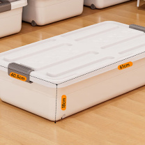 佳帮手 床底收纳箱 带滑轮 JBS-SNX-3003-JWT 30L 61*40.5*18cm