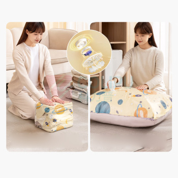 太力 TAILI 星球款 收纳袋 AZ434 3件套组合