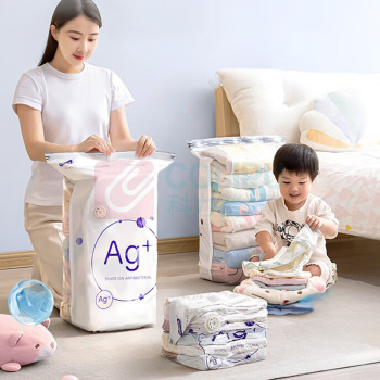 太力 TAILI 奶白抗菌母婴系列 免抽气收纳袋 AZ555 7件套组合