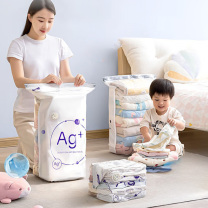 太力 TAILI 奶白抗菌母婴系列 免抽气收纳袋 AZ555 7件套组合
