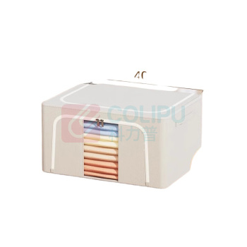 太力 TAILI 牛津布收纳箱升级PP板 AF730 24L (米灰色)
