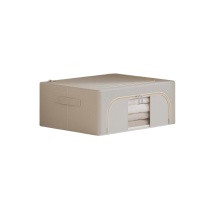 太力 TAILI 牛津布收纳箱升级PP板 AF731 40L (米灰色)