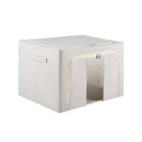 太力 TAILI 牛津布收纳箱升级PP板 AF734 100L (米灰色)