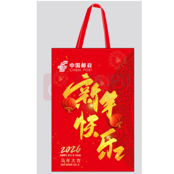 国产 定制110克淋膜成品手提袋 高30cm-宽20cm