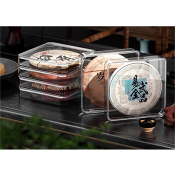 品喻 PINYU 茶饼收纳盒防尘密封普洱茶饼盒 大号 20.6*20.6*3.6