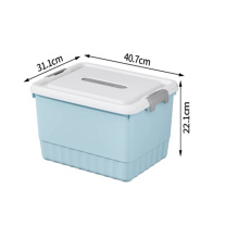 名创优品 MINISO 竖纹收纳箱 40.7*31.1*22.1cm 特大号 (北欧蓝)