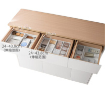 懒角落 可伸缩抽屉收纳盒 7214991