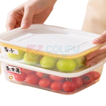 太力 TAILI 食品级收纳盒三件套 ATT214 850ml