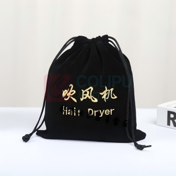 赞璐桐 绒布吹风机收纳袋 23*26cm (黑色)
