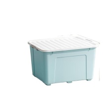 禧天龙 塑料收纳箱 X-6251 145L