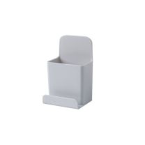 米笑 壁挂式遥控器收纳盒 小号 5.9*5.2*9.6cm (灰白) 3个装 免打孔