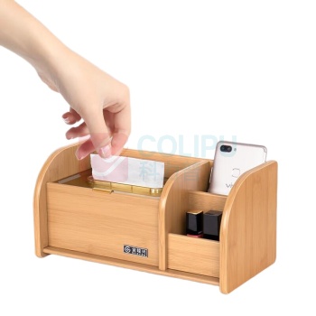金隆兴 多功能收纳盒 C2039 295x142x143mm