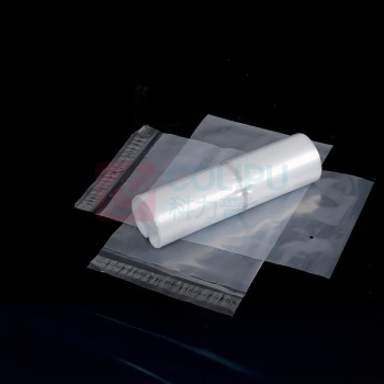 谦星 PE服装包装袋透明自粘袋不干胶粘贴袋 QZ-260512445SJ 双层12丝22*31+4cm 200个/组