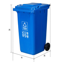 圣路莎 建筑垃圾桶 12L 