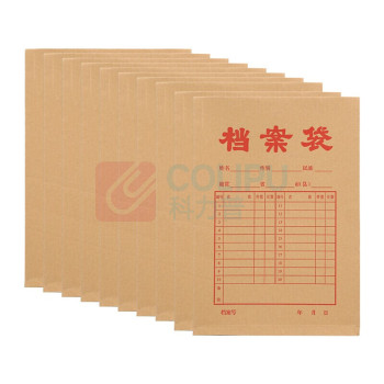 晨光 M＆G 档案袋 APYRA610 A4 3cm 20个/包  加厚款牛皮纸