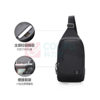 爱华仕 胸包黑色 OCK5530 