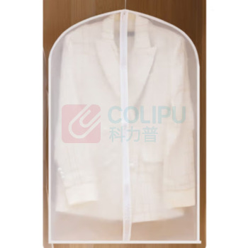 太力 防尘罩 AF669 衣服家用挂式收纳袋挂防尘套大衣西服袋长款5件套 