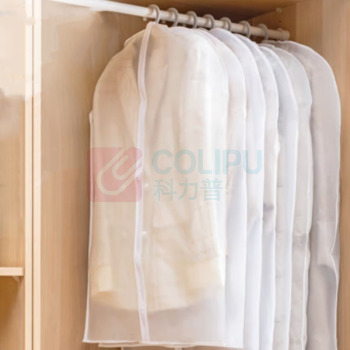 太力 防尘罩 AF669 衣服家用挂式收纳袋挂防尘套大衣西服袋长款5件套 