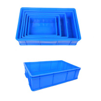 海斯迪克 塑料箱 575*390*210 