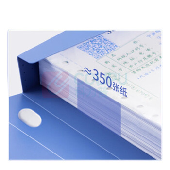 得力 增值税发票盒 63202 37mm (蓝色)