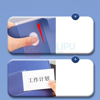 得力 A4文件盒档案盒 5683 