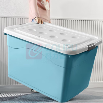 访客 FK 收纳箱 150L 