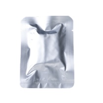 网淇 真空包装袋 6*8cm (银白色)