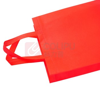 稳斯坦 WINSTABLE 无纺布袋 竖款 WST880 41*35*12cm(10个/组)
