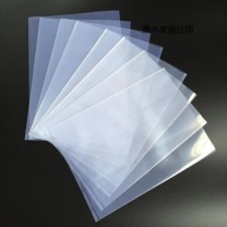 也特 PE防静电胶袋防尘袋 透明 640x150x0.025mm 开口长150mm 