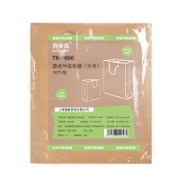 海亚森 HAIYASEN 竖式牛皮纸袋 (棉绳黄浆)大号 TK-9006 32*40*10cm 10个/包 (本色)