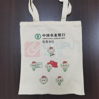 国产 定制帆布袋手提袋 33*37 