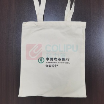 国产 定制帆布袋手提袋 33*37 