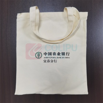 国产 定制帆布袋手提袋 33*37 