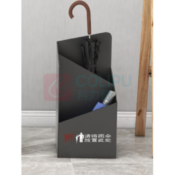 OTHER 定制logo雨伞架简约商用家用创意门口收纳雨伞桶 20*25*60cm 