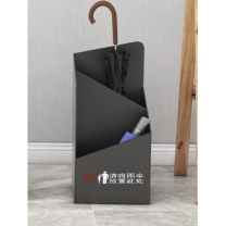 OTHER 定制logo雨伞架简约商用家用创意门口收纳雨伞桶 20*25*60cm 