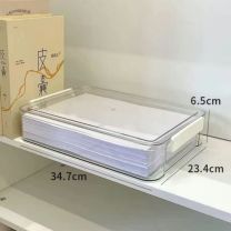 企采严选 透明收纳盒 长34.7*宽23.4*高6.5CM 
