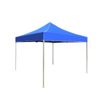 优品 遮阳棚 YP-420D 3mx3m 420D牛津布 架子12kg