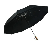 安赛瑞 自动雨伞 710789 三折叠大号 商务长柄伞十股防风伞 晴雨伞 黑色纹理