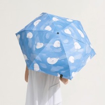 蕉下 beneunder 防晒伞 雨伞防紫外线 遮阳 女士 栖寻系列五折伞 浮豹