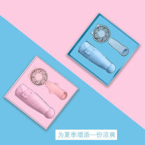 十足酷 清凉夏季套装 便携防紫外线雨伞+手持小风扇套装 SZK-A501