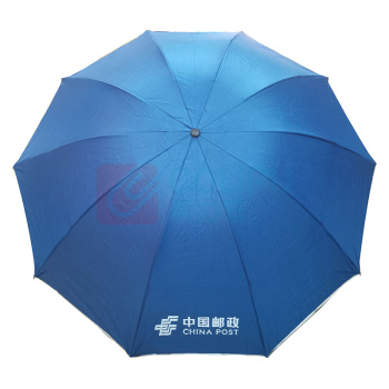 国产 伞 定制