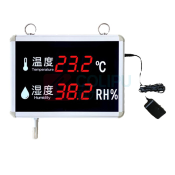 银都 温湿度计报警器 -20℃-120℃ 350*260*80mm