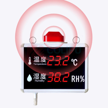 银都 温湿度计报警器 -20℃-120℃ 350*260*80mm
