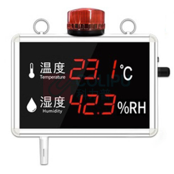 银都 温湿度计报警器 300*180*80mm -20℃-120℃