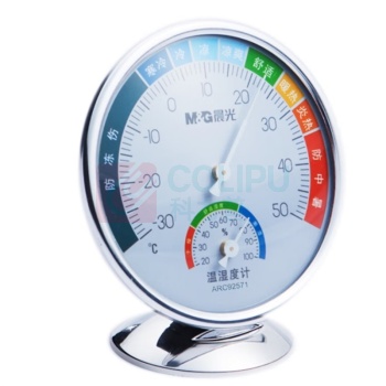 晨光 M&G 室内盘式温湿度计 ARC92571 大号 130*126mm 48个/箱